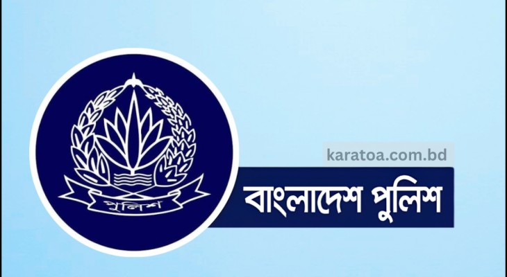 পুলিশের ঊর্ধ্বতন সাত কর্মকর্তার বদলি ও পদায়ন